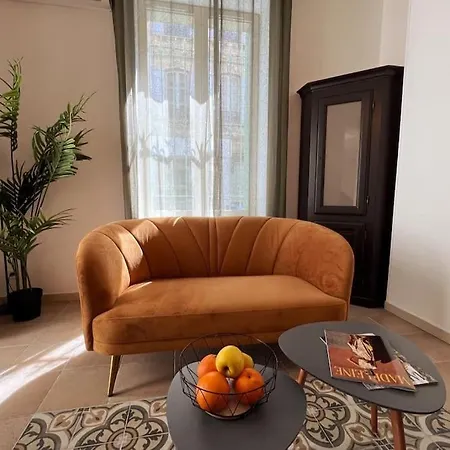 Apartment Le Nid - Proche Theatres - Terrasse - Centre-ville - Clim - Wifi Avignon